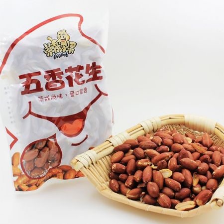 spiced peanuts In bags